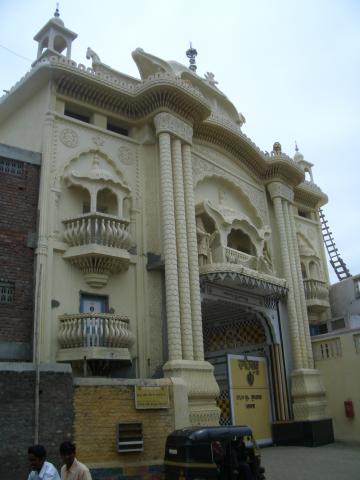 image Casa en Manmad, India