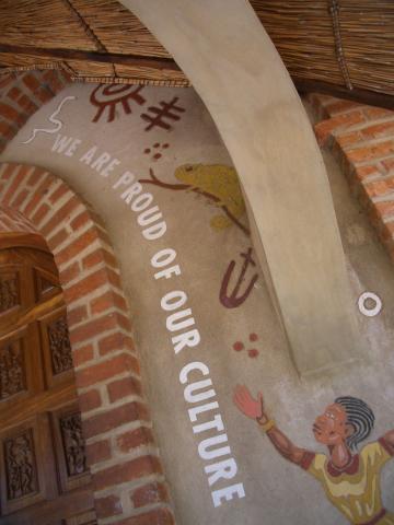 image Entrada al Museo de Mua Mission, Malawi