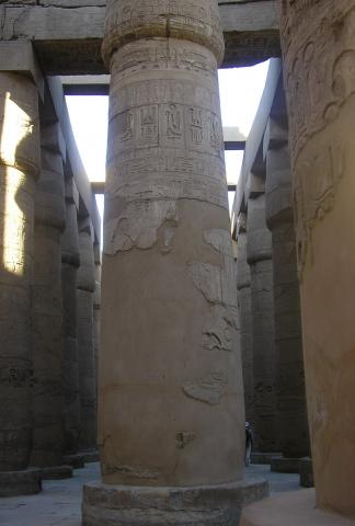 image Sala de las columnas del Templo de Karnak, Luxor, Egipto