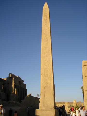 image Obelisco de la Reina Hatshepsut en Karnak, Luxor, Egipto