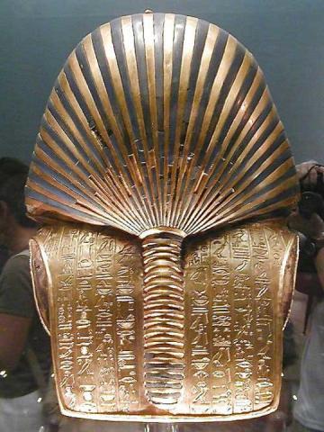 image Mascara funeraria de Tutankamon, Museo de Egipto, El Cairo, Egipto