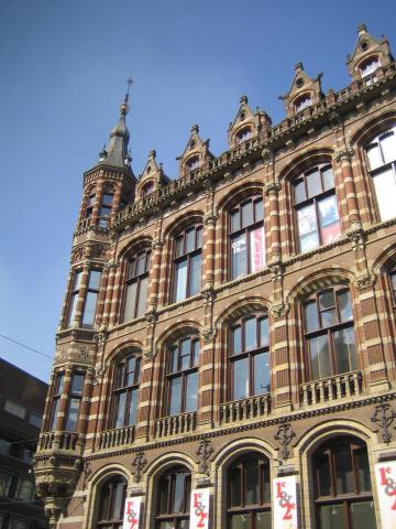 image Edificio comercial, Amsterdam, Holanda