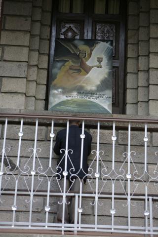 image Detalle del exterior de una iglesia ortodoxa de Addis Abeba, Etiopía 