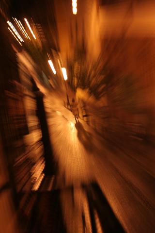 image Imagen distorsionada