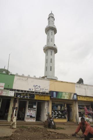 image Mezquita de Bahar Dar, Etiopía