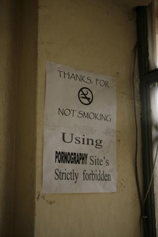 image Prohibición de visitar pornografía en internet, Etiopía