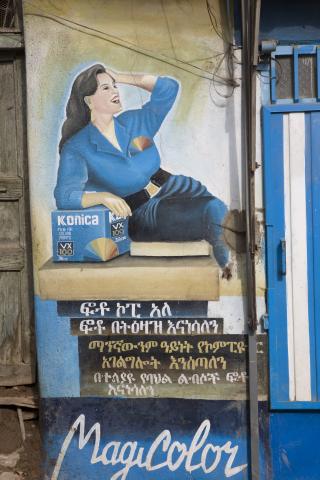 image Publicidad de una tienda de fotografía, Etiopía