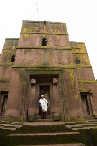 image Fachada de Bete Giorgis en Lalibela, Etiopía