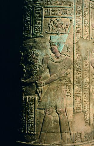 image Relieve de Faraón con corona del Bajo Egipto