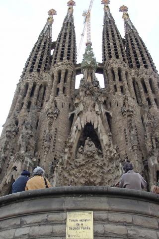 image Fachada de la Natividad, Sagrada Familia, Barcelona