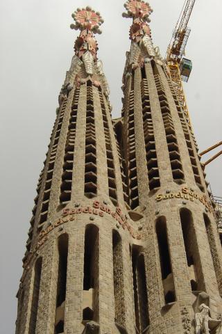 image Torres, Sagrada Familia, Barcelona