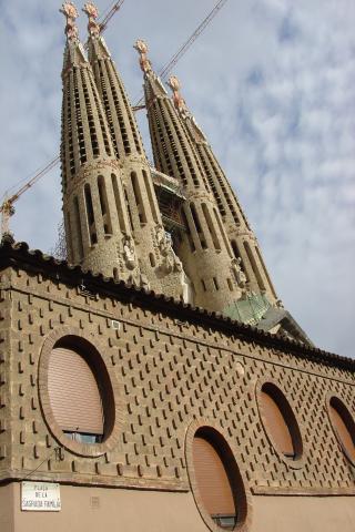 image Muro y Torres, Sagrada Familia, Barcelona