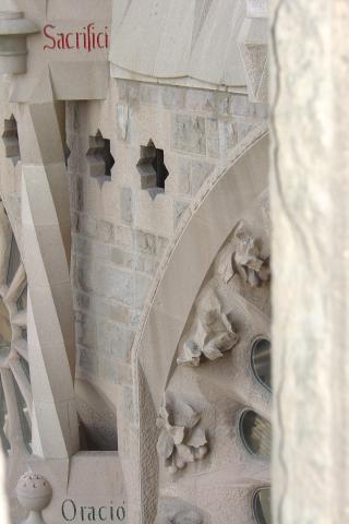 image Detalle de la fachada de la Sagrada Familia, Barcelona