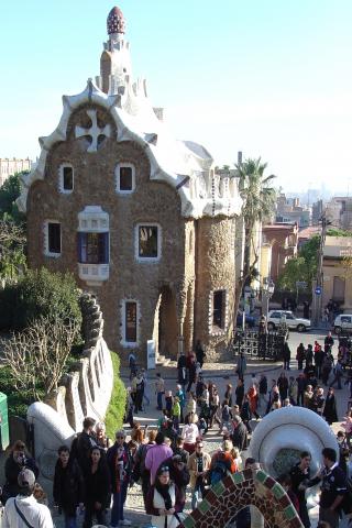 image Pabellón de la entrada del Parque Güell, Barcelona