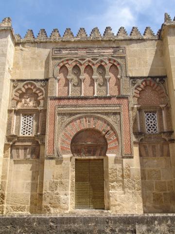image Puerta de San Miguel, Mezquita de Córdoba