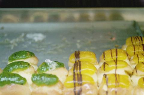 image Pastelillos surtidos