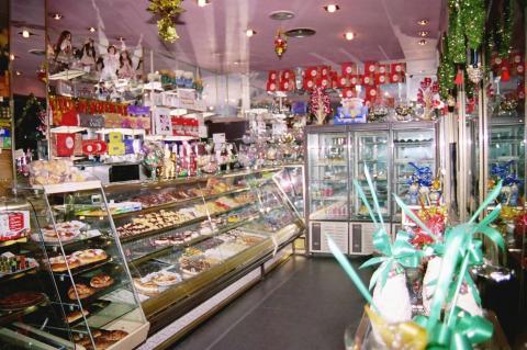 image Pastelería y confitería