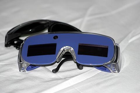 image Fotodepilación: gafas protectoras