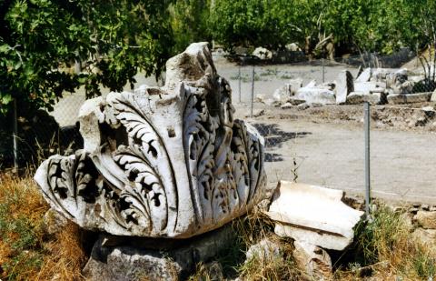 image Afrodisias, Turquía