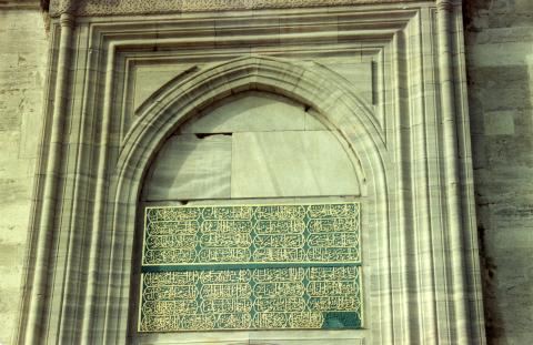 image Detalle de mezquita Azul, Estambul, Turquía