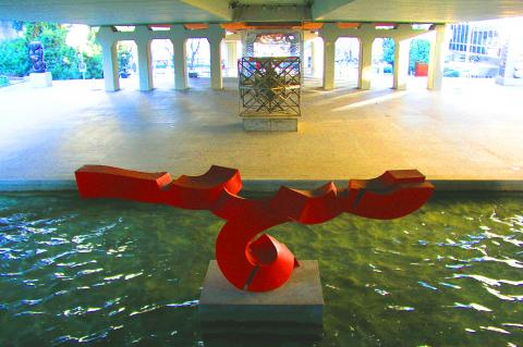 image Mediterránea de Martín Chirino, Madrid