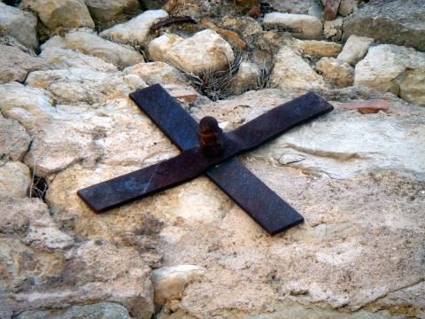 image Grapa de sujeción de muro