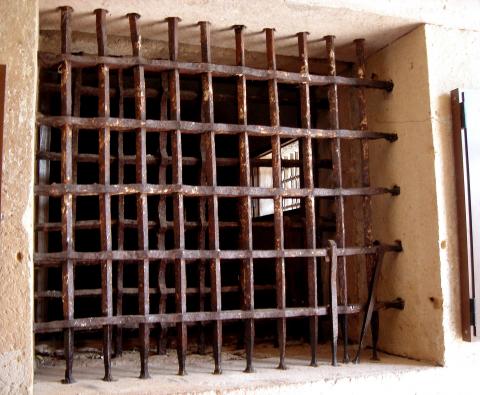 image Verja de ventana de cárcel