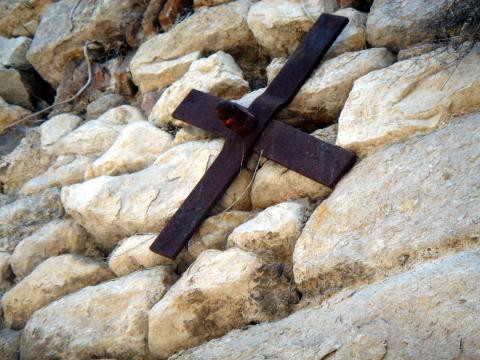 image Grapa de sujeción de muro