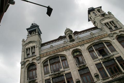 image Feestlokaal van Vooruit, Gante, Bélgica