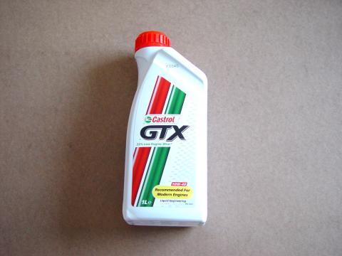 image Aceite de motor