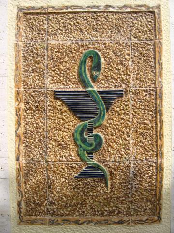 image Cerámica típica, Formentera, Islas Baleares