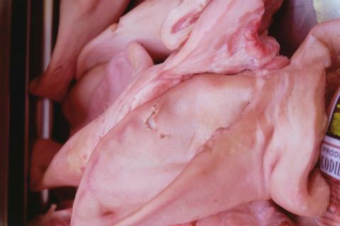 image Oreja de cerdo