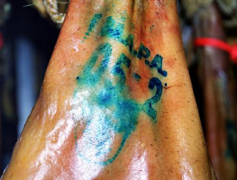 image Sello del jamón