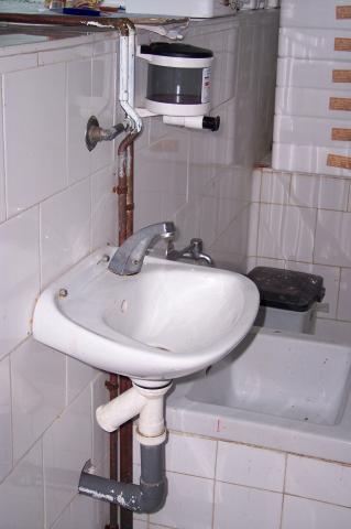 image Aseo de una piscifactoría