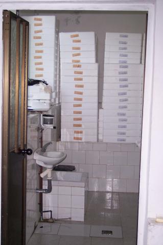 image Cuarto para envasar el pescado y aseo