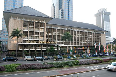 image Banco de Indonesia, Jakarta