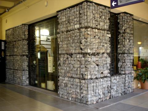 image Fachada de una tienda de un centro comercial, Buenos Aires, Argentina