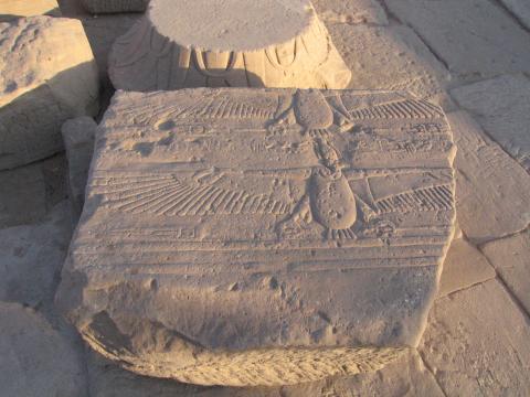 image Restos de lápida, Philae, Egipto