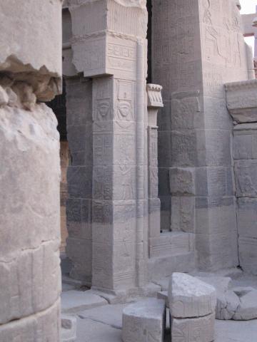 image Muro del Templo de Isis, Philae, Egipto