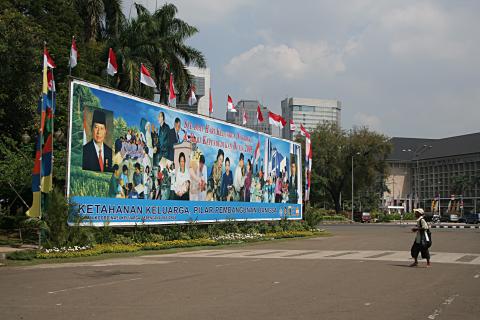 image Independencia, Jakarta, Indonesia