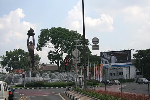 image Escultura en Jakarta, Indonesia