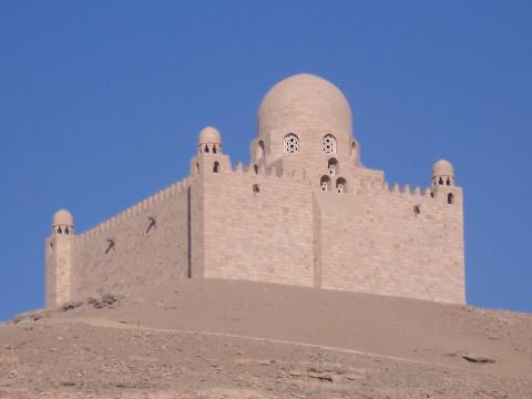 image Mausoleo de Aga Khan, Asuán, Egipto