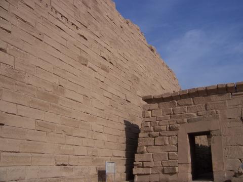 image Muro del Templo de Karnak, Egipto