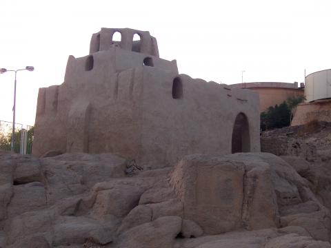 image Vivienda en Asuán, Egipto