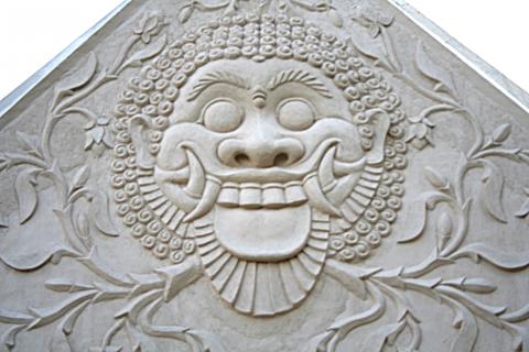 image Castillo de agua, Palacio Kraton de Jogyakarta, Indonesia