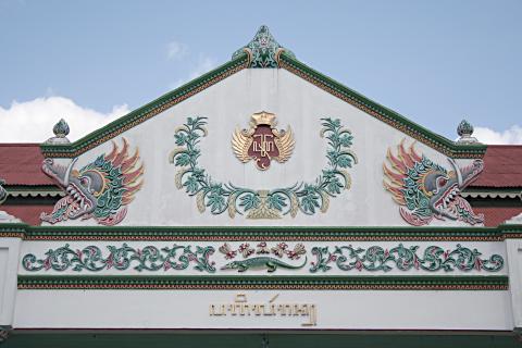 image Detalle sala de ceremonias, Palacio Kraton de Jogyakarta, Indonesia