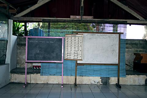 image Escuela coránica de Jogyakarta, Indonesia