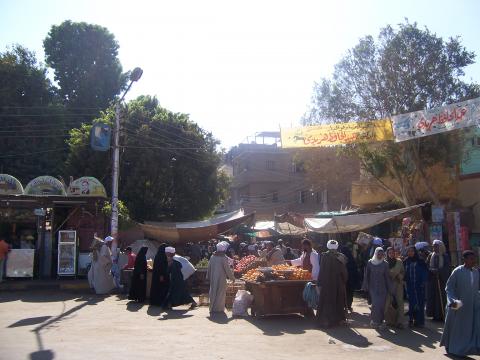 image Mercado en Edfú, Egipto