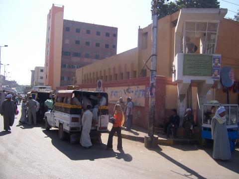 image Vida diaria, Edfú, Egipto