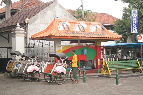 image Transporte callejero de Jogyakarta, Indonesia